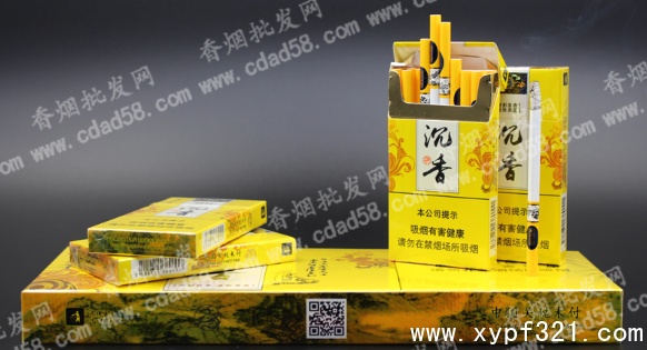 熊猫香烟(经典)礼盒装如何 口味润泽细致意犹未尽