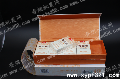三五冰炫细支独家口味评测 555知名品牌第一款爆珠细支香烟