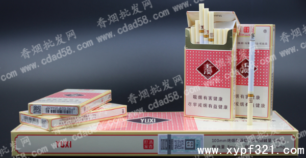 云南省的卷烟生产和制造始于民国28年(1939年)
