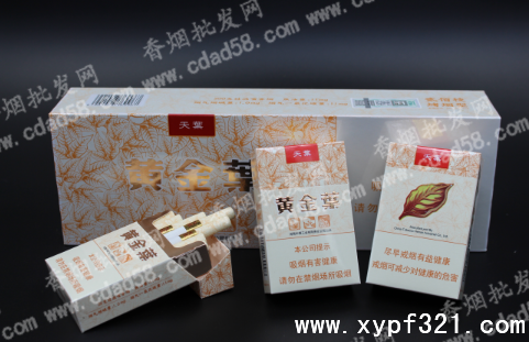 宁化县烟草专卖局“五防”到位，防止真正的烟草非法流通