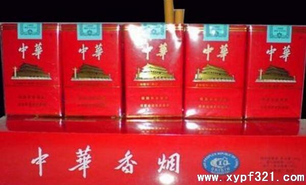 中国香高仿香烟烟网