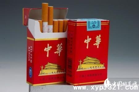 中国香香烟批发烟网