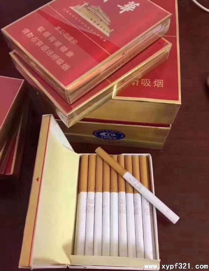正品香烟批发零售网站-香烟货到付款的厂家【网购香烟】
