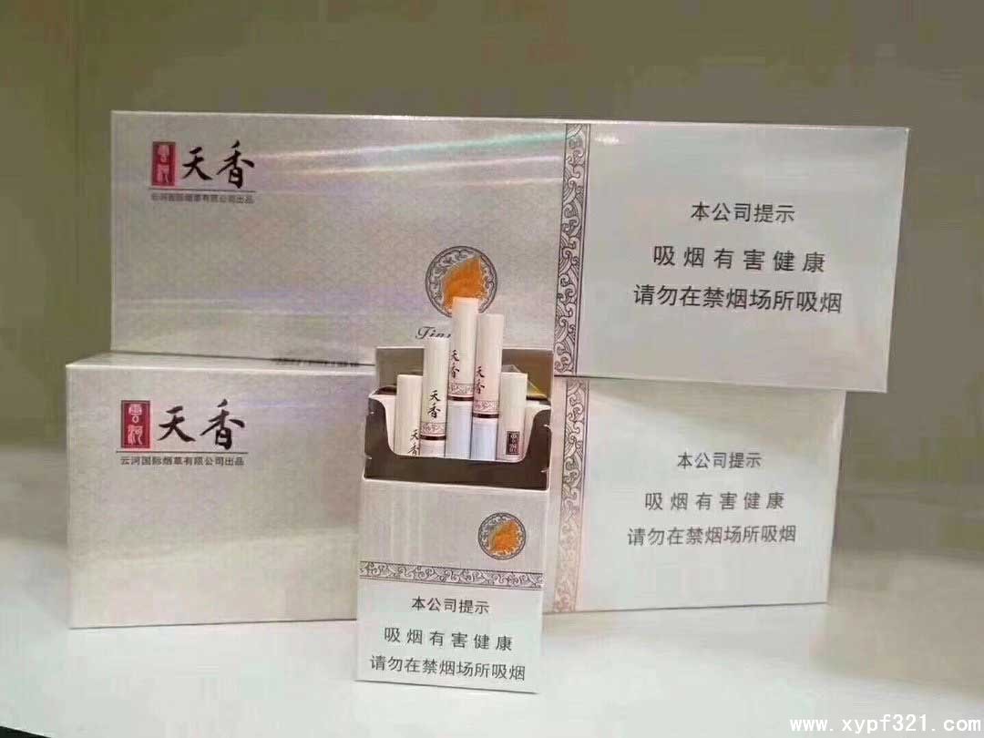 广东香烟批发货到付款_广东香烟批发一手货源