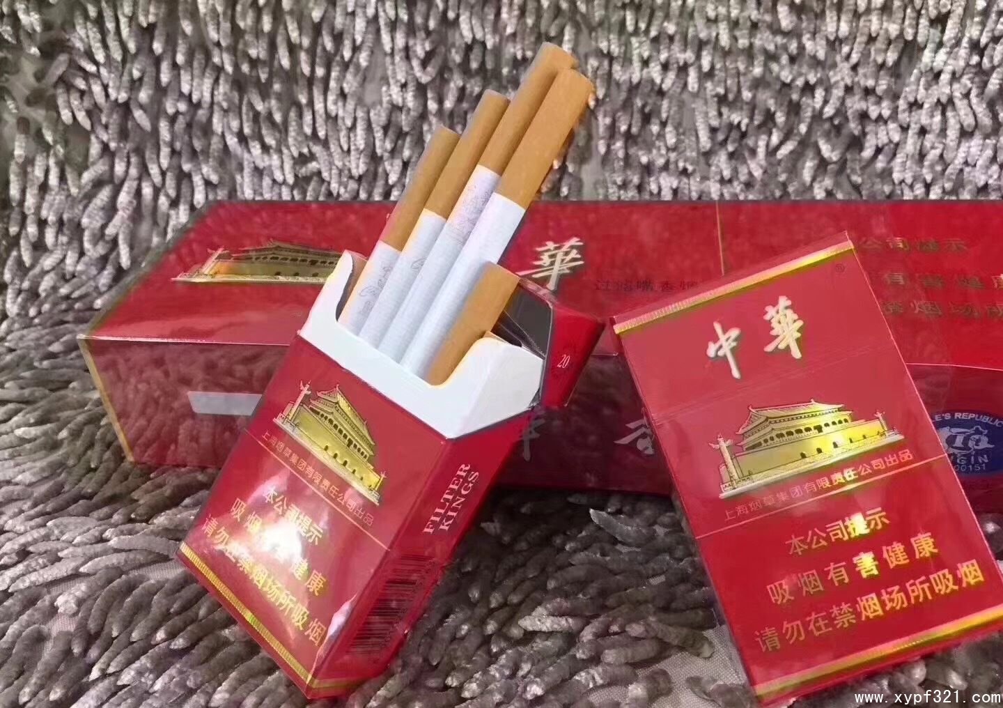 【云霄香烟一手货源】非高仿烟30一包，批发一条烟要多少钱？