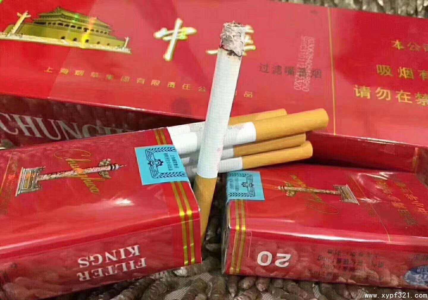 香烟厂家批发货到付款-香烟批发厂家直销到付包邮全国