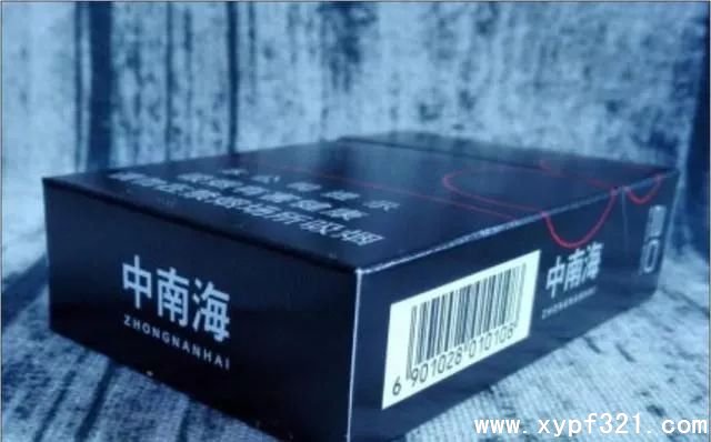 网上买烟的正规网站: 从包装设计上看这款黑8香烟