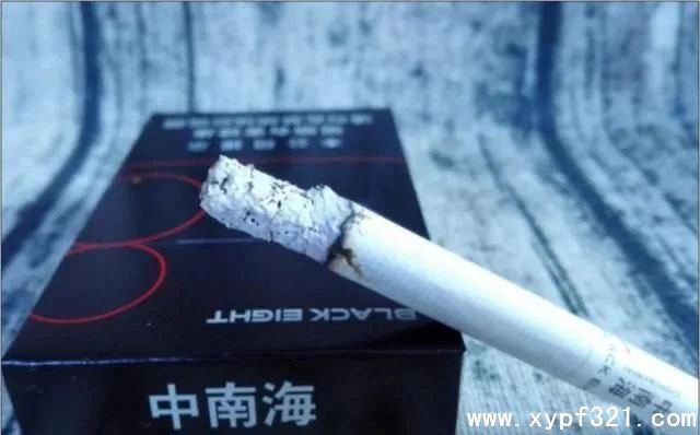 网上买烟的正规网站: 从包装设计上看这款黑8香烟