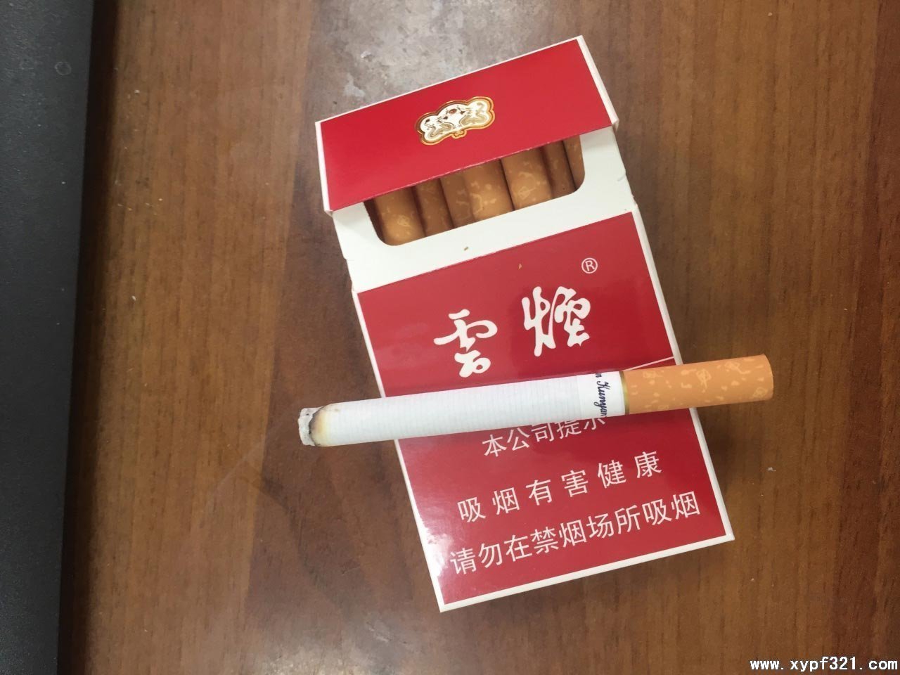 免税香烟出口国烟正品外烟雪茄一手货源批发
