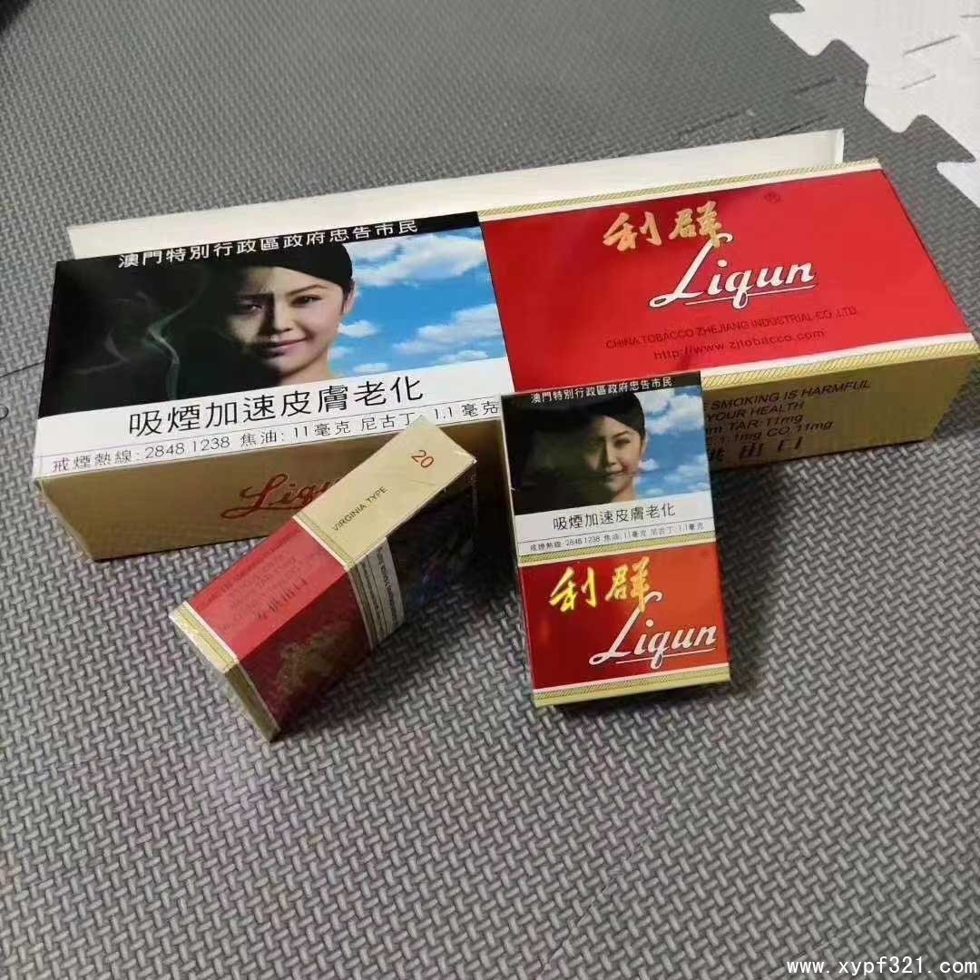 免税香烟批发价目表_免税硬中华烟160一条