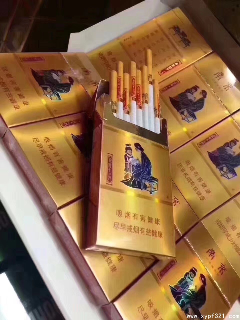 广东香烟批发货到付款-广东香烟一手货源货到付款