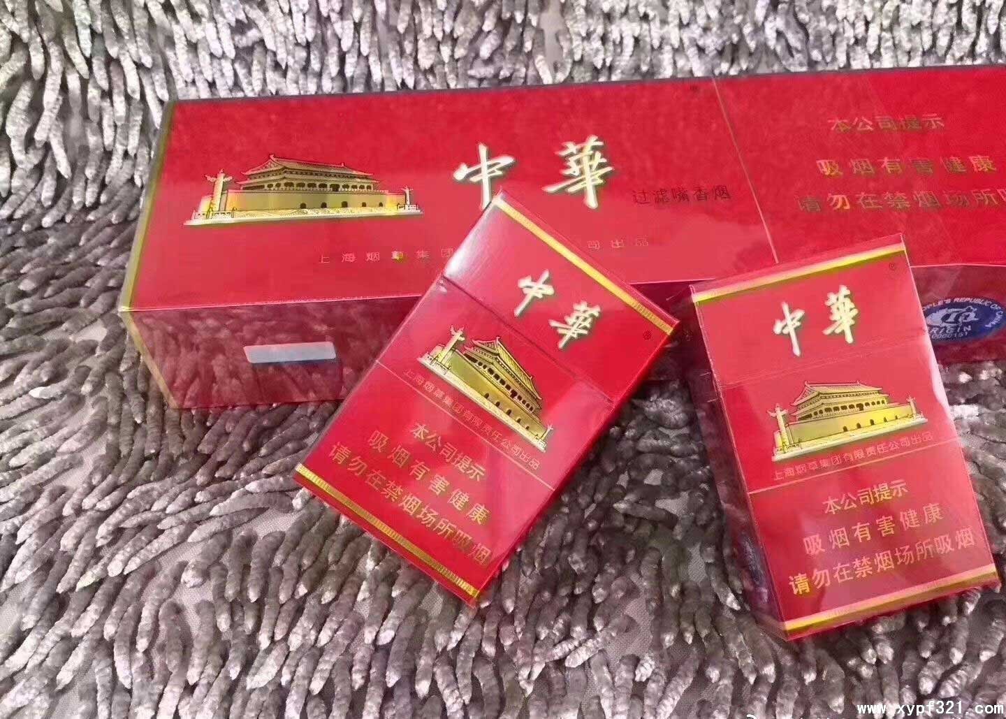 微信卖中华烟一条180元@最受欢迎的4款“短支”