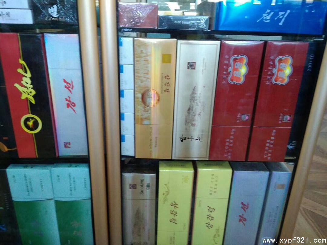 朝鲜香烟一手批发 朝鲜烟代购