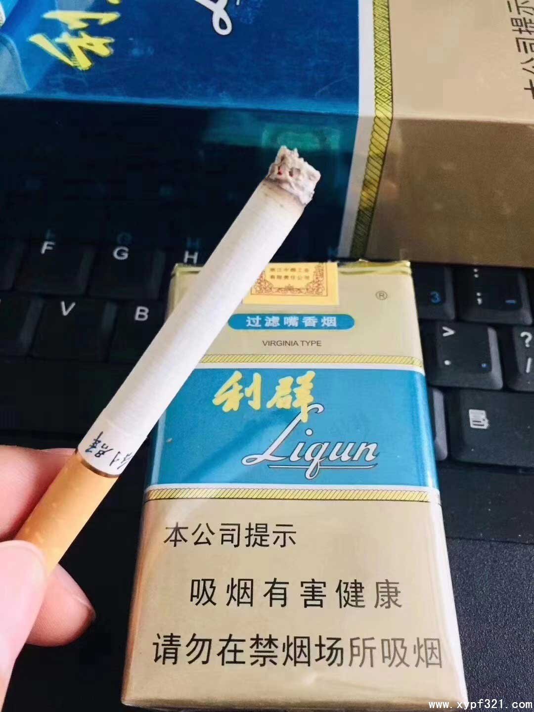 品牌免税香烟批发高品质厂家