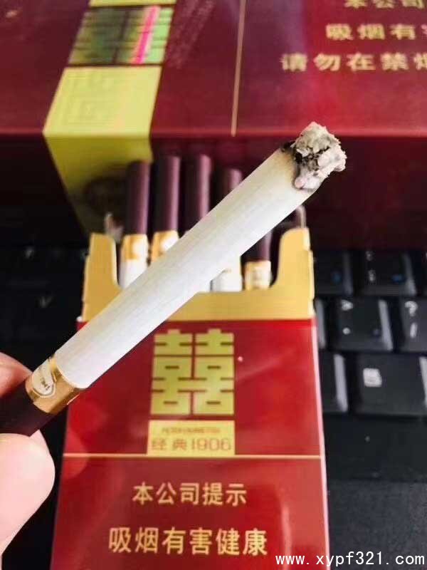 云霄卷烟厂官方网站-香烟批发网