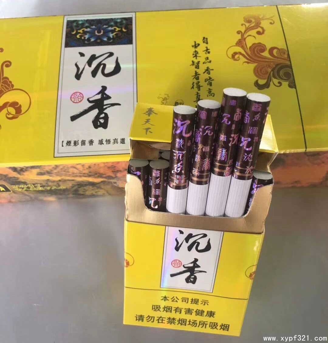 广东出口外烟一手货源,广东免税香烟货到付款