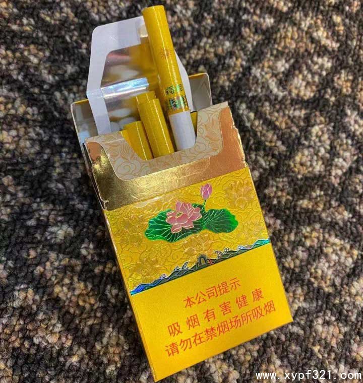 购烟网app官方下载_香烟网购商城app_卖烟的网站