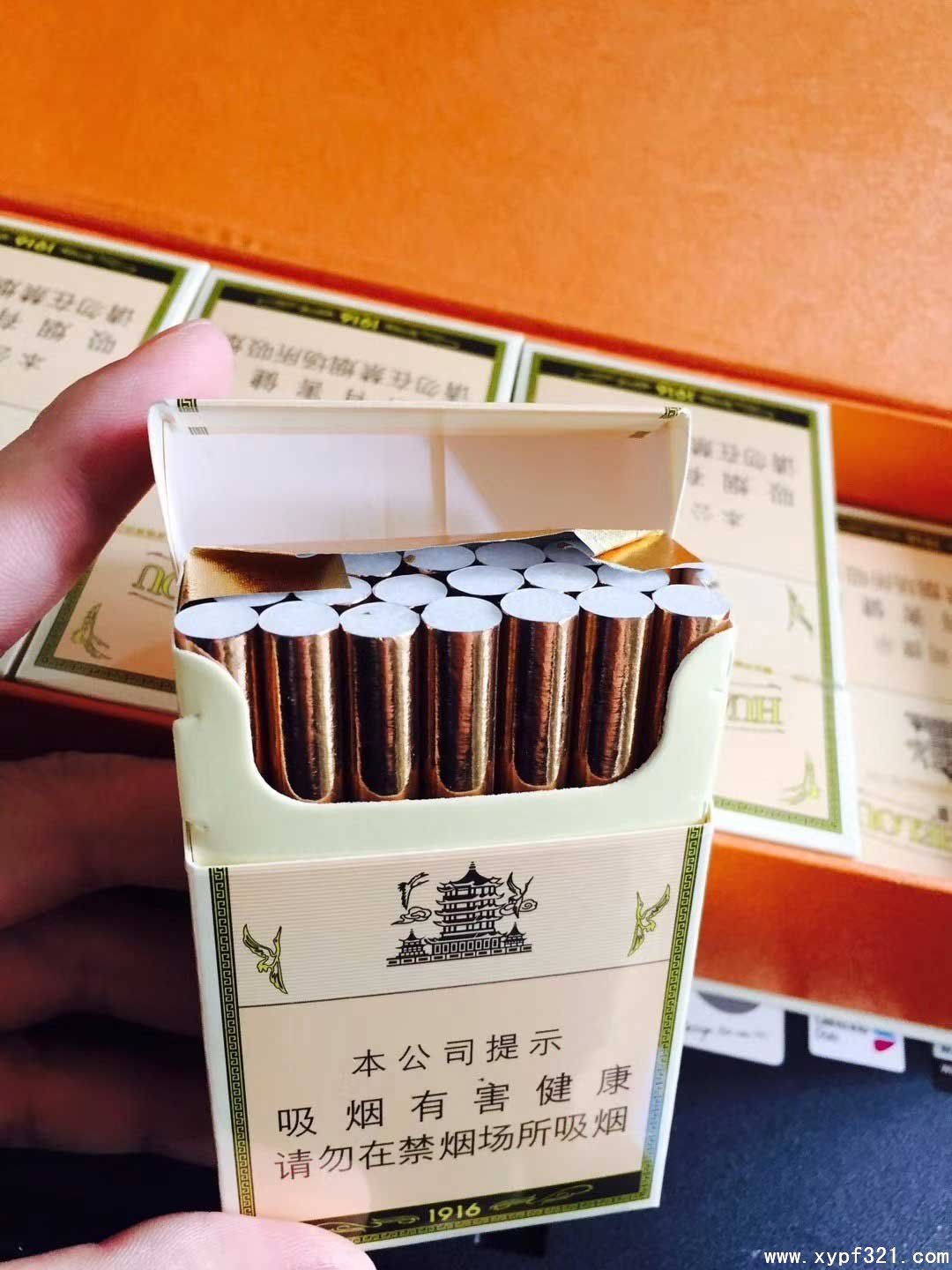 微信卖中华烟一条180元@最受欢迎的4款“短支”